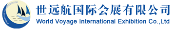 北京中證縱橫認證有限公司-專業的認證檢驗服務機構